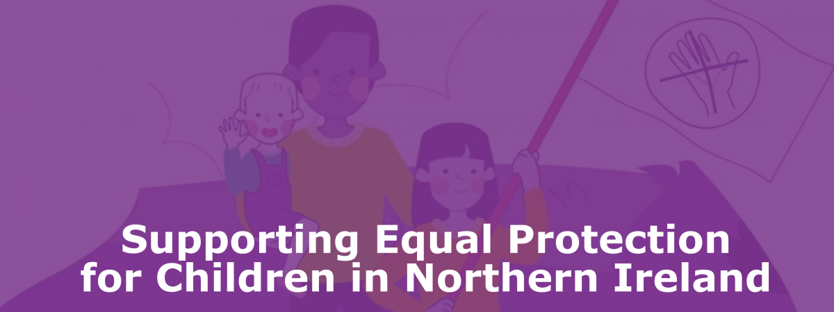 Launch of new Equal Protection animation.