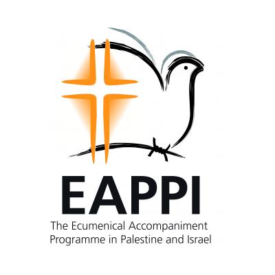EAPPI logo