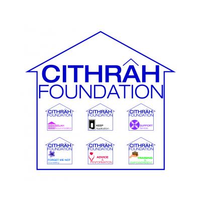 cithrah foundation logo